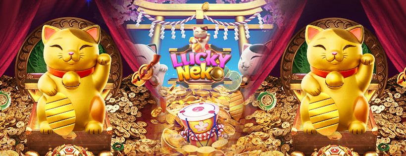 Lucky Neko สล็อตเกมสุดน่ารักและการเสี่ยงโชคที่ไม่ควรพลาด 3